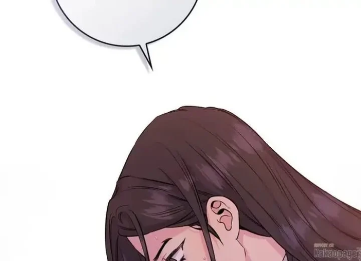 The Strongest Villainess Chapter 84 - halaman 135