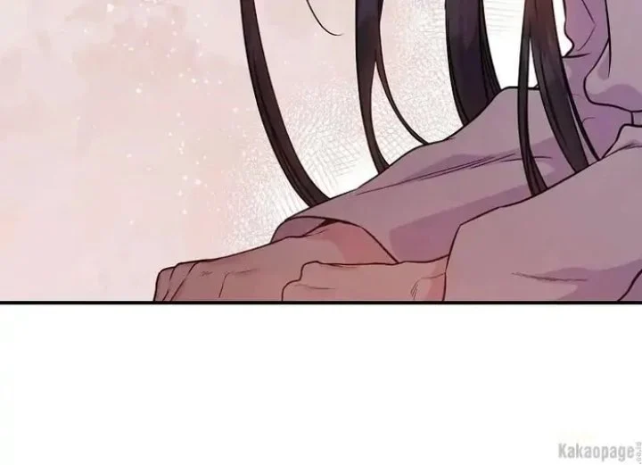 The Strongest Villainess Chapter 84 - halaman 137