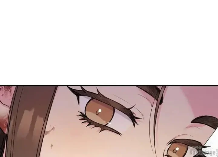 The Strongest Villainess Chapter 84 - halaman 138
