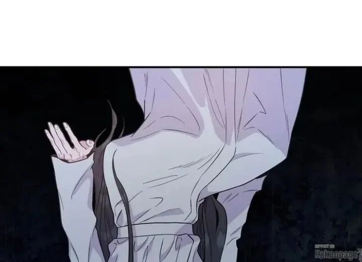 The Strongest Villainess Chapter 84 - halaman 150