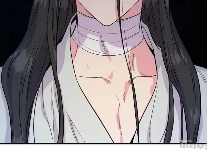 The Strongest Villainess Chapter 84 - halaman 160