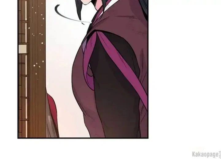 The Strongest Villainess Chapter 84 - halaman 162