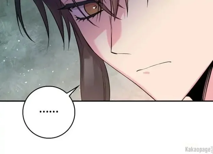 The Strongest Villainess Chapter 84 - halaman 164