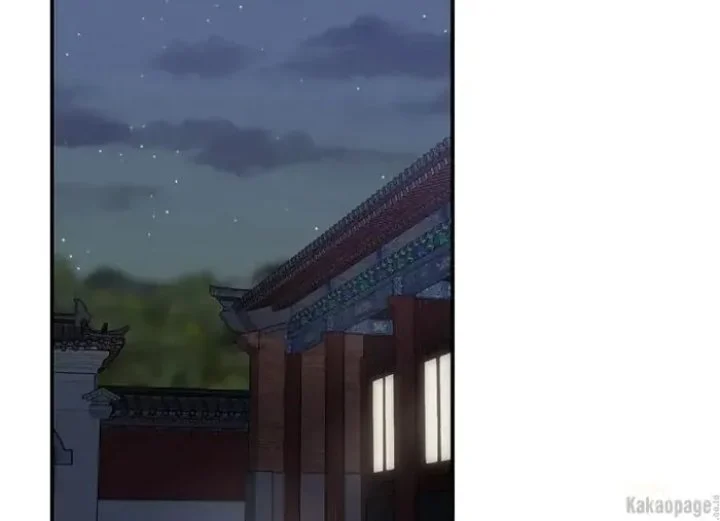 The Strongest Villainess Chapter 84 - halaman 165