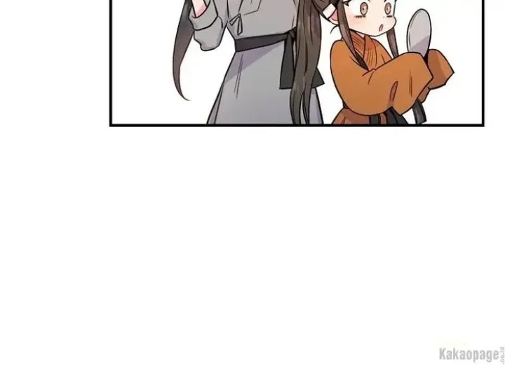 The Strongest Villainess Chapter 84 - halaman 173