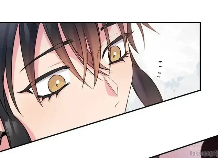 The Strongest Villainess Chapter 84 - halaman 174