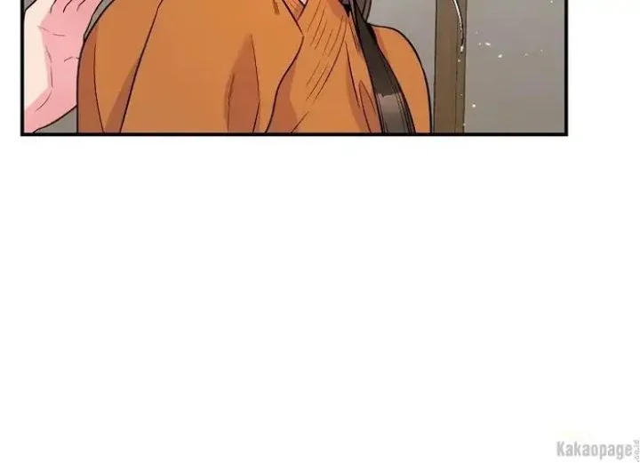 The Strongest Villainess Chapter 84 - halaman 178