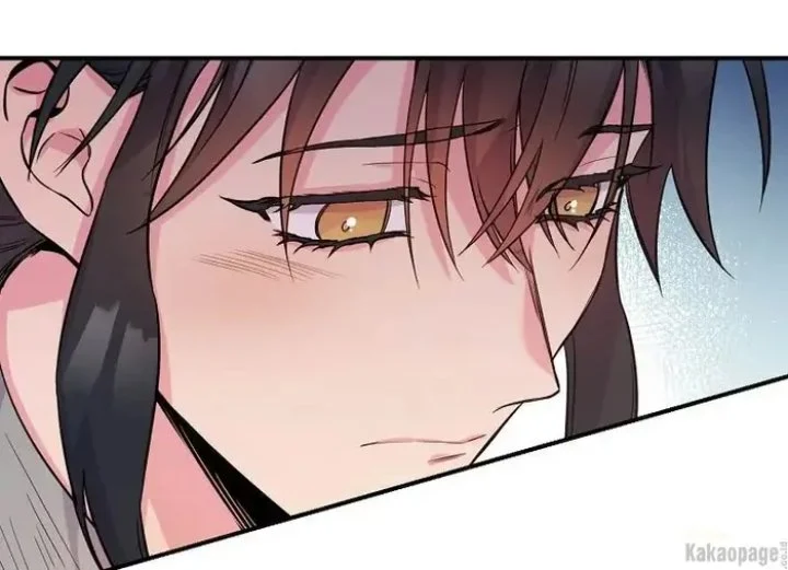 The Strongest Villainess Chapter 84 - halaman 179