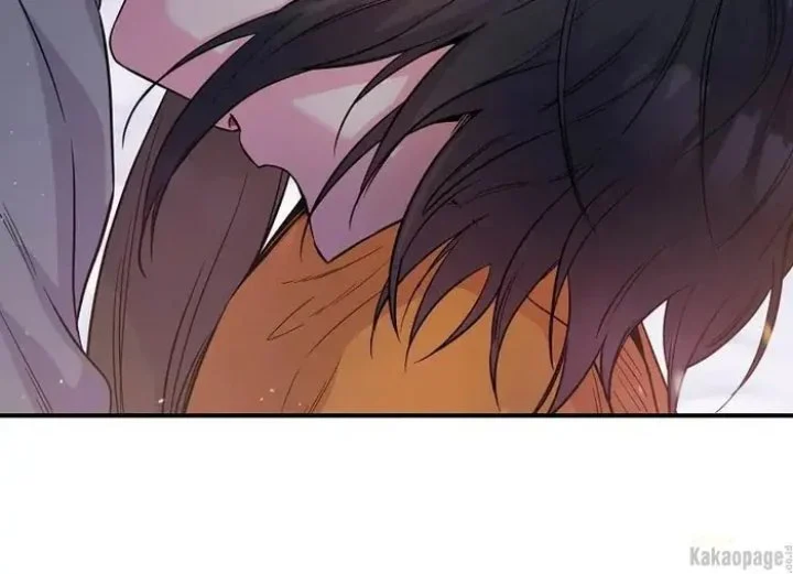 The Strongest Villainess Chapter 84 - halaman 186
