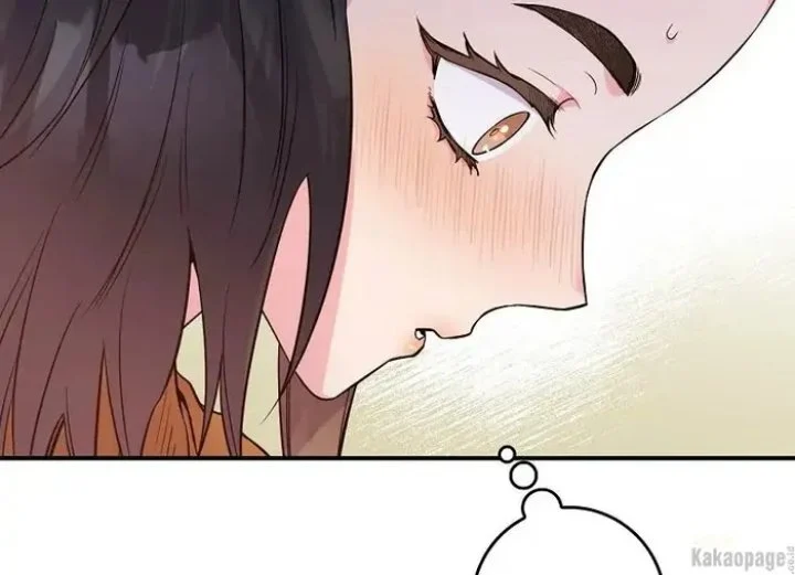 The Strongest Villainess Chapter 84 - halaman 188