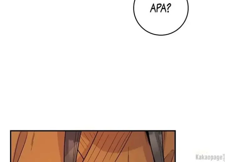 The Strongest Villainess Chapter 84 - halaman 189