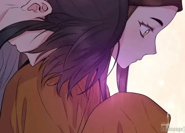 The Strongest Villainess Chapter 84 - halaman 195