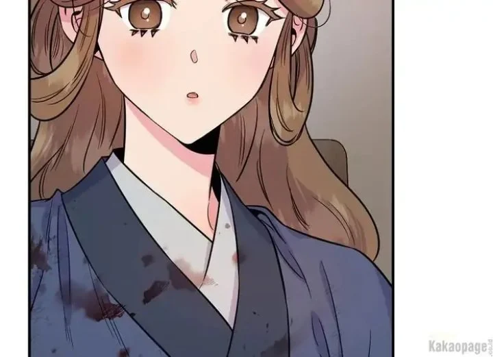 The Strongest Villainess Chapter 84 - halaman 27