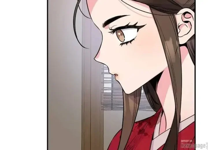 The Strongest Villainess Chapter 84 - halaman 30