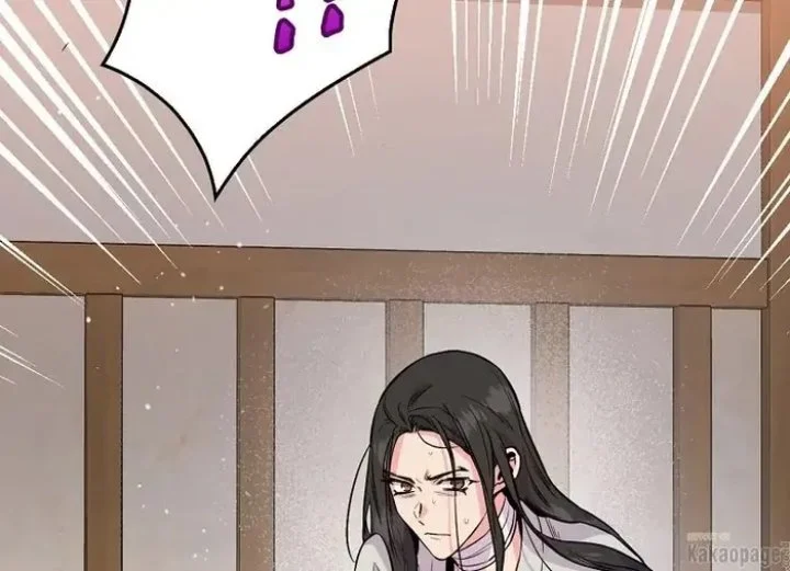 The Strongest Villainess Chapter 84 - halaman 35