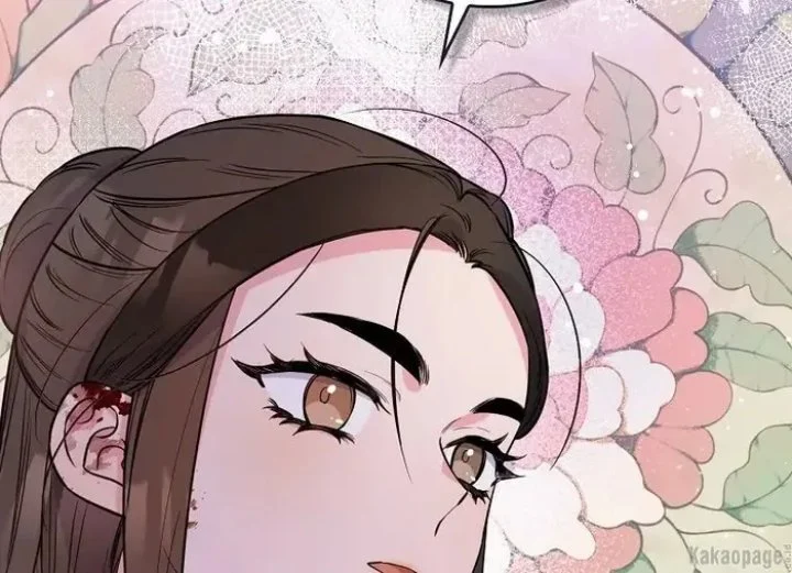 The Strongest Villainess Chapter 84 - halaman 46