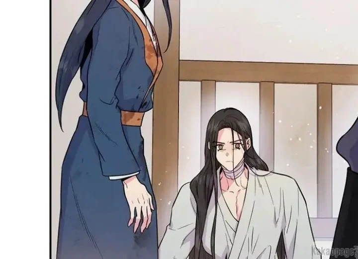 The Strongest Villainess Chapter 84 - halaman 50