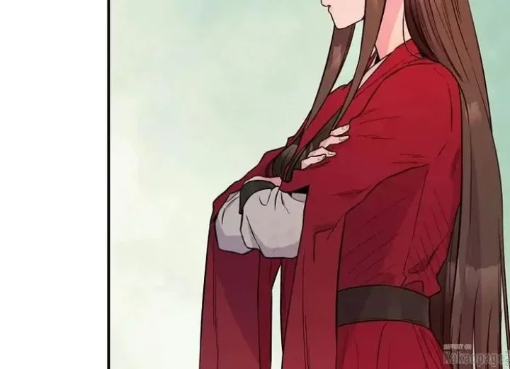 The Strongest Villainess Chapter 84 - halaman 57