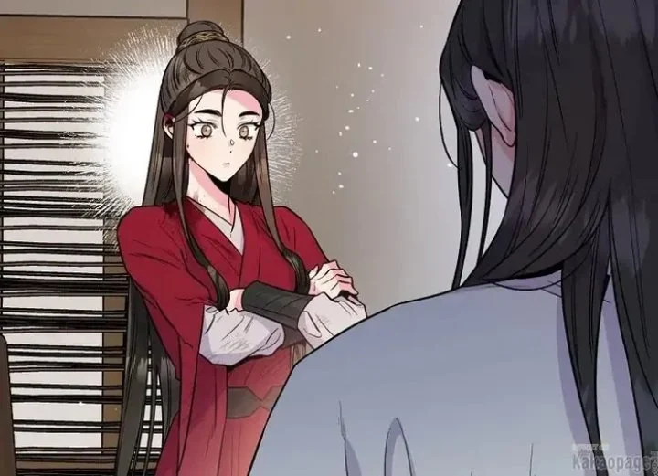 The Strongest Villainess Chapter 84 - halaman 64