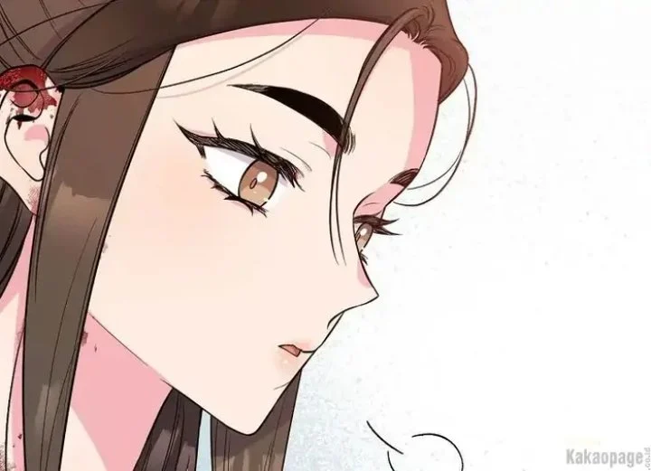 The Strongest Villainess Chapter 84 - halaman 68