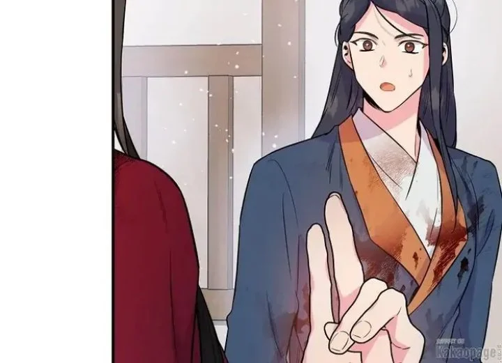 The Strongest Villainess Chapter 84 - halaman 76