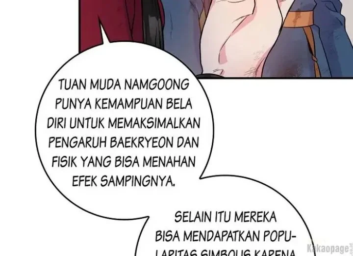 The Strongest Villainess Chapter 84 - halaman 77