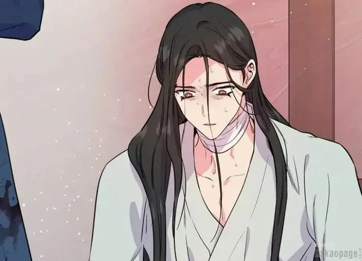 The Strongest Villainess Chapter 84 - halaman 80