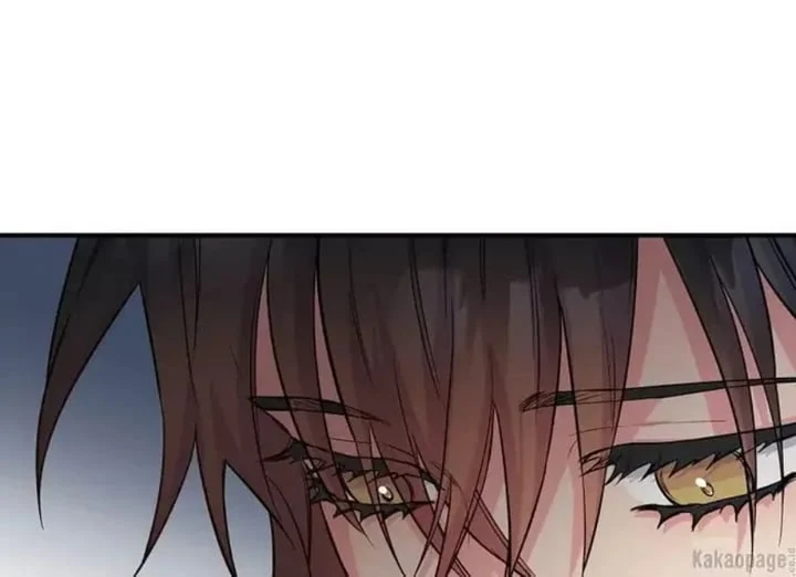 The Strongest Villainess Chapter 85 - halaman 100