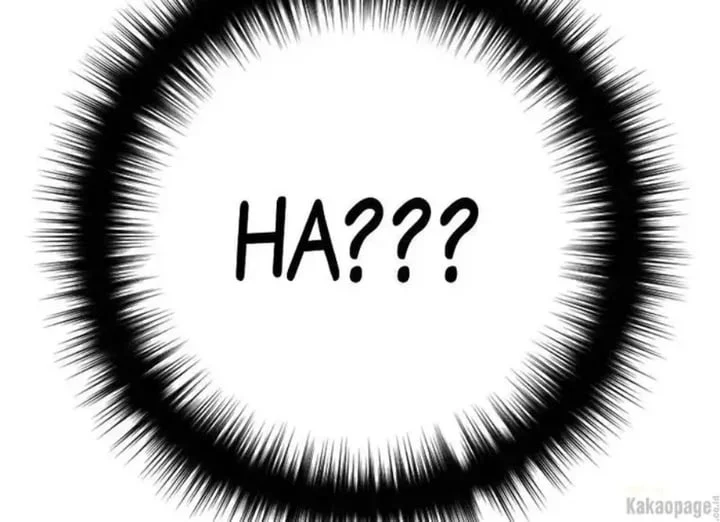 The Strongest Villainess Chapter 85 - halaman 12