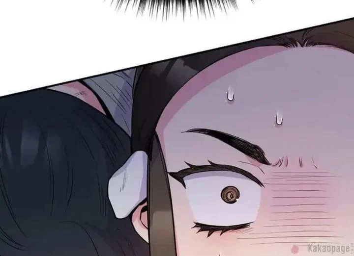 The Strongest Villainess Chapter 85 - halaman 13