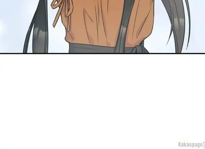 The Strongest Villainess Chapter 85 - halaman 134