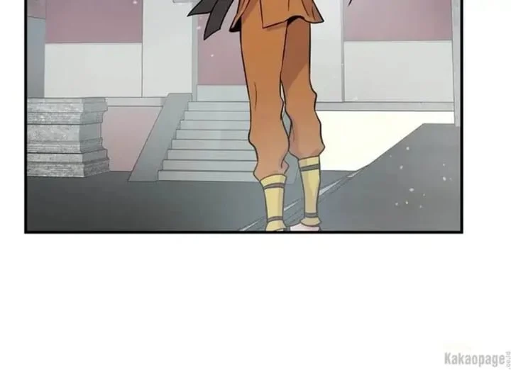 The Strongest Villainess Chapter 85 - halaman 137