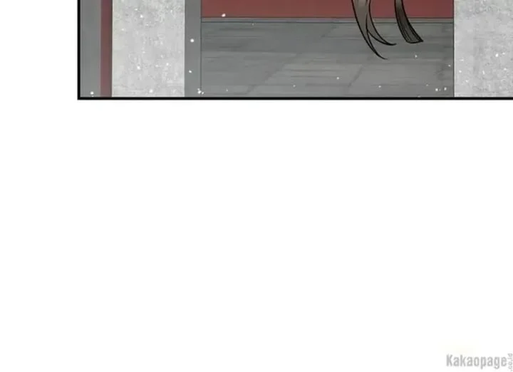 The Strongest Villainess Chapter 85 - halaman 146