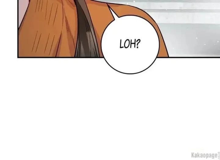 The Strongest Villainess Chapter 85 - halaman 157