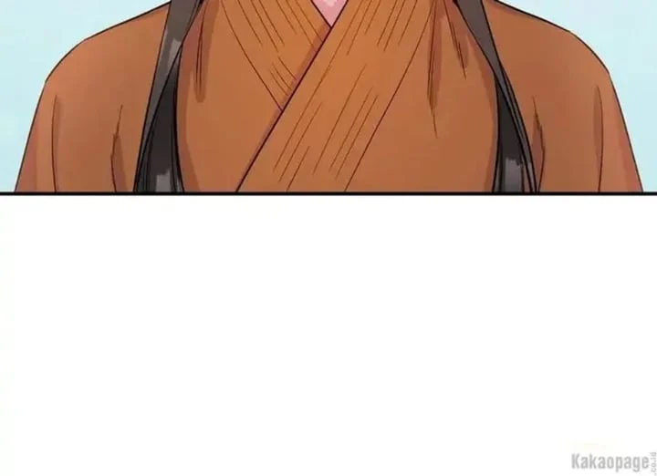 The Strongest Villainess Chapter 85 - halaman 170