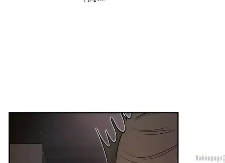 The Strongest Villainess Chapter 85 - halaman 189