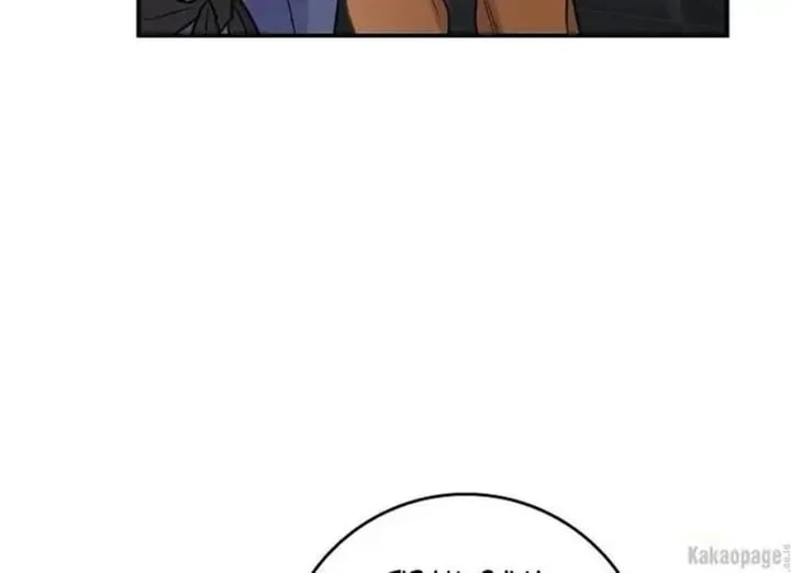 The Strongest Villainess Chapter 85 - halaman 211