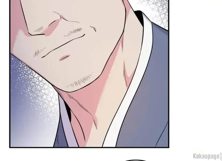 The Strongest Villainess Chapter 85 - halaman 213