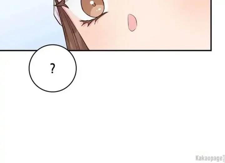 The Strongest Villainess Chapter 85 - halaman 222