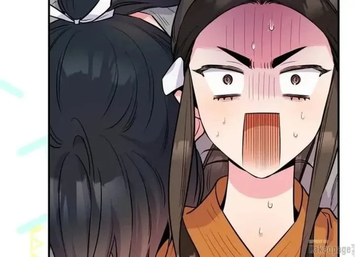 The Strongest Villainess Chapter 85 - halaman 24