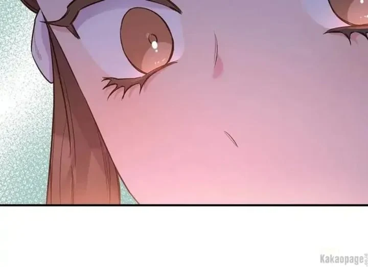 The Strongest Villainess Chapter 85 - halaman 242