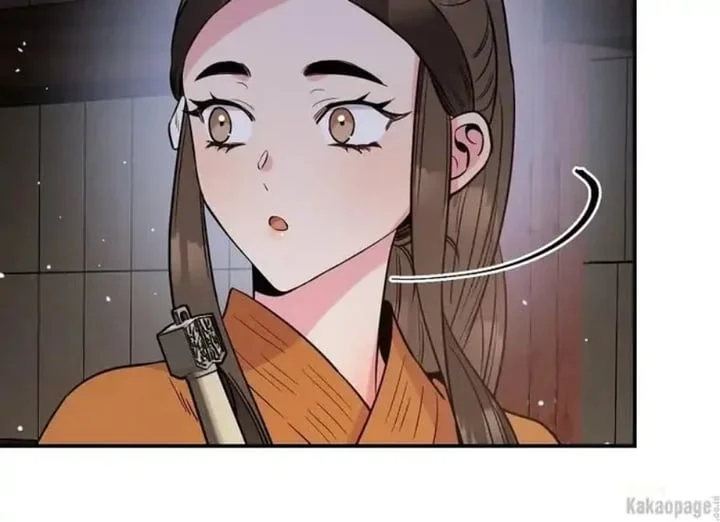 The Strongest Villainess Chapter 85 - halaman 256