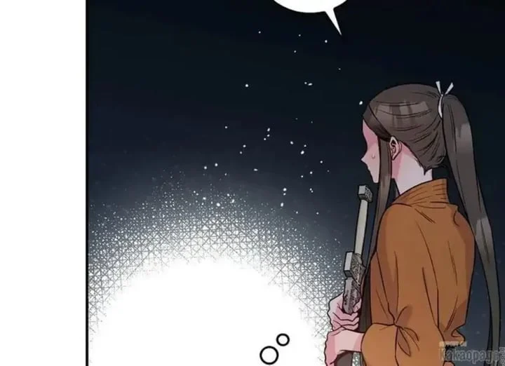 The Strongest Villainess Chapter 85 - halaman 258