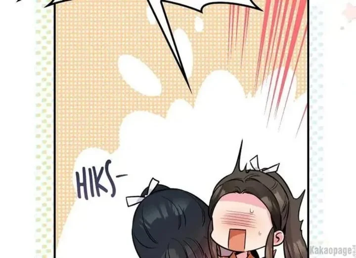 The Strongest Villainess Chapter 85 - halaman 28
