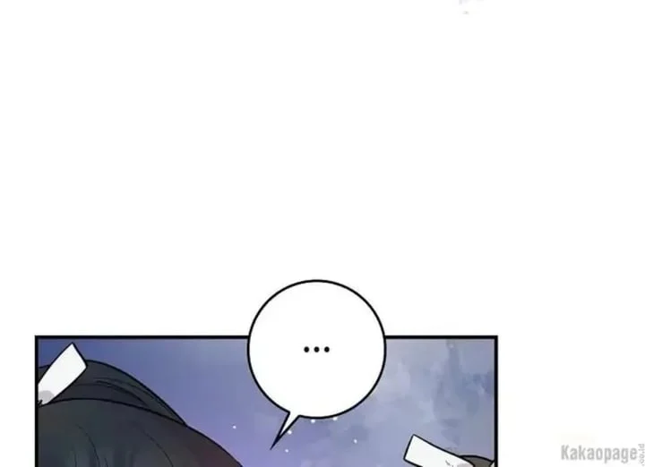 The Strongest Villainess Chapter 85 - halaman 31