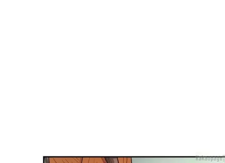 The Strongest Villainess Chapter 85 - halaman 43