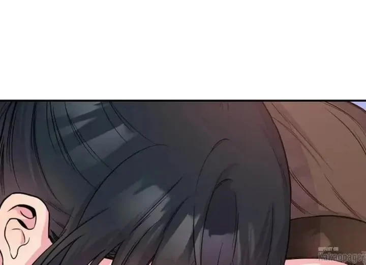 The Strongest Villainess Chapter 85 - halaman 50