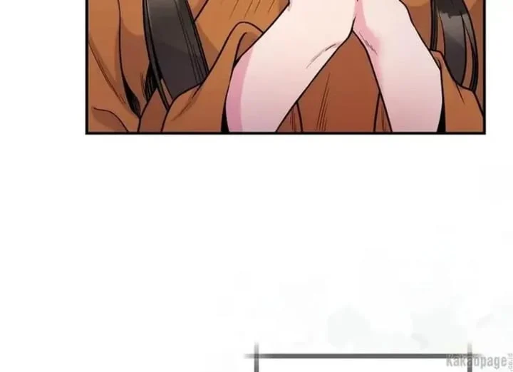 The Strongest Villainess Chapter 85 - halaman 67