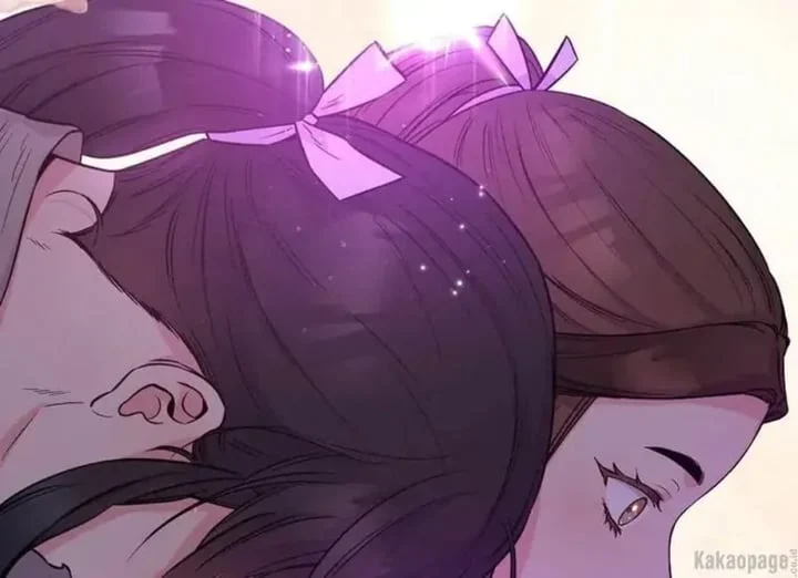 The Strongest Villainess Chapter 85 - halaman 7