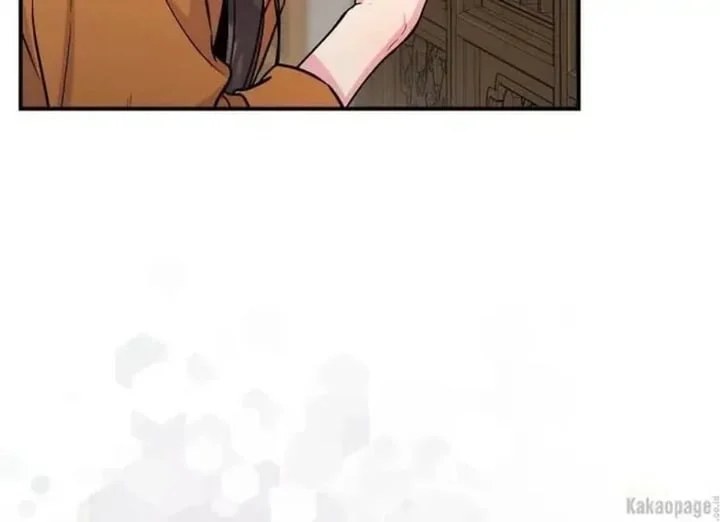 The Strongest Villainess Chapter 85 - halaman 70